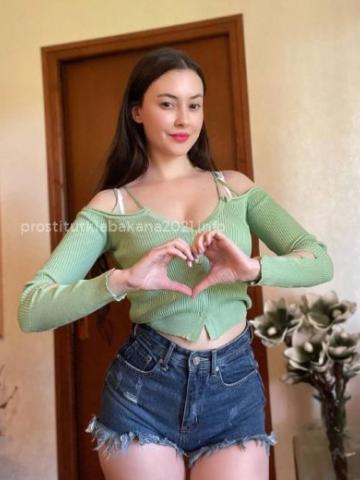 Мелиса фото 2