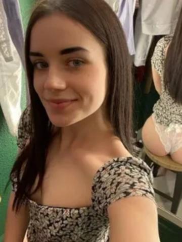 Станислава Красотка